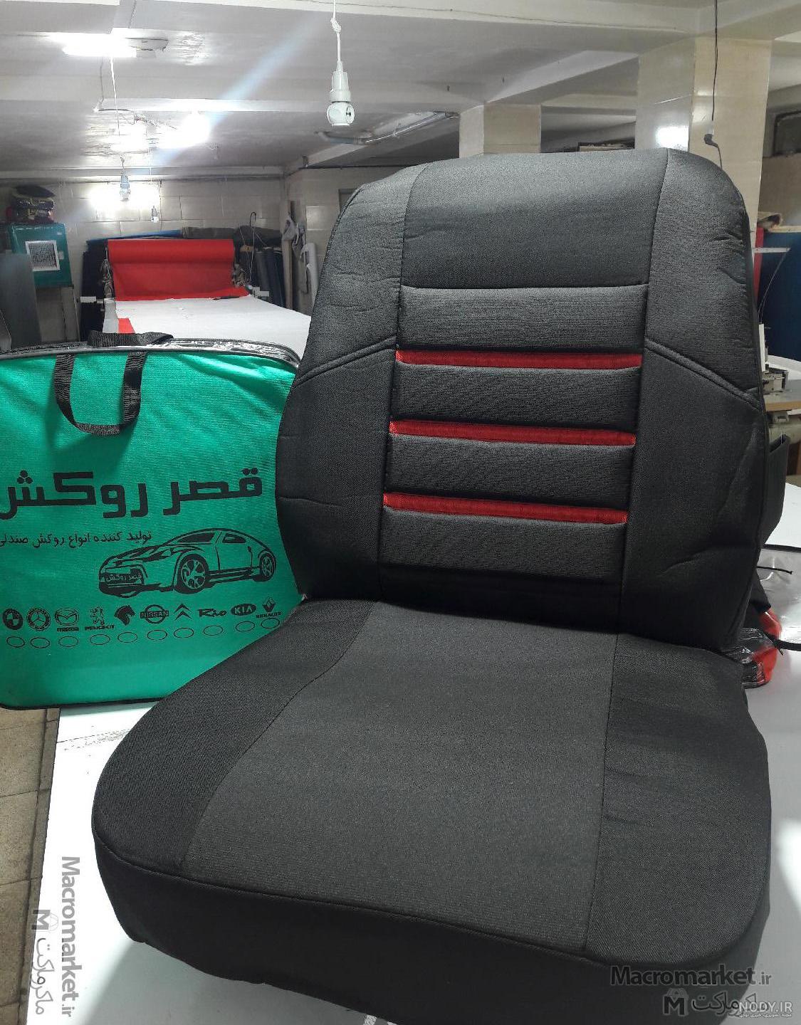 قیمت و خرید روکش صندلی تمام چرم پژو پارس و 405 طرح خلبانی (7825)