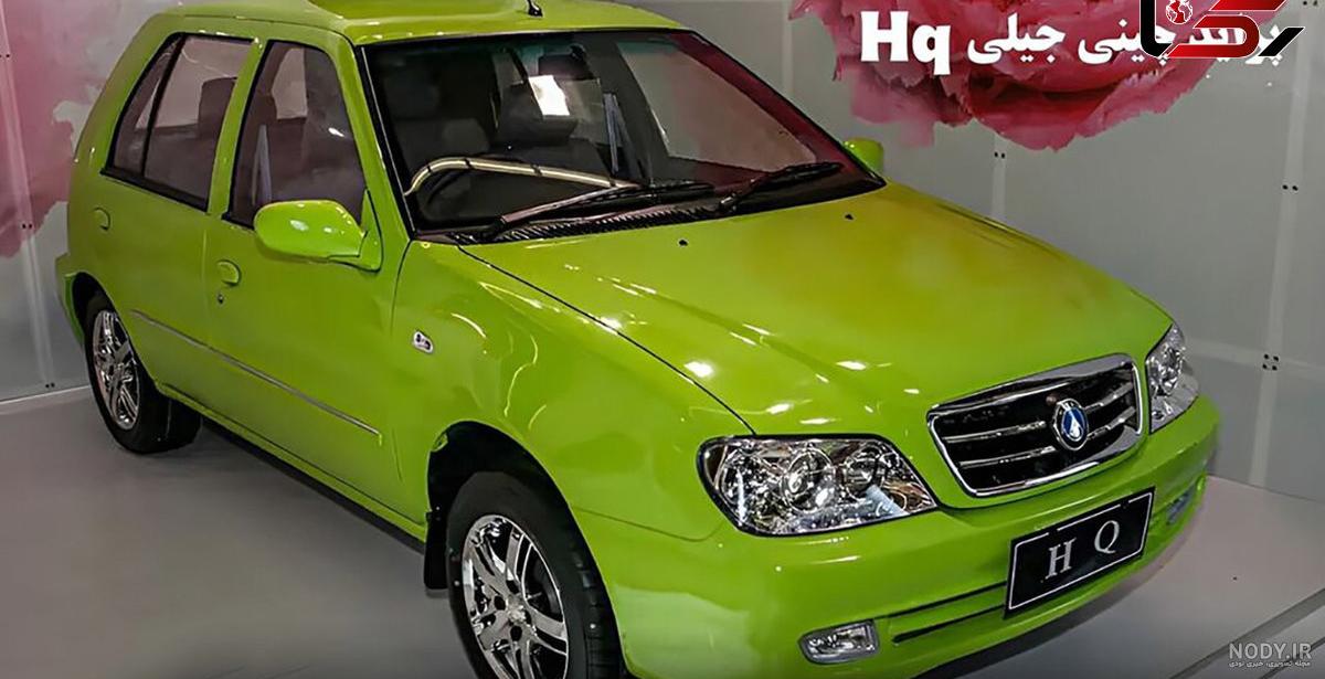 قیمت و مشخصات جیلی امگرند آر وی 7 ( EMGRAND RV-7 ) قیمت و مشخصات جیلی امگرند آر وی 7 ( EMGRAND RV-7 )