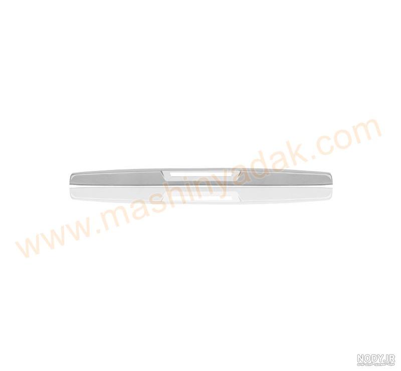 محافظ قفل صندوق عقب پژو 405 محافظ قفل صندوق عقب پژو 405