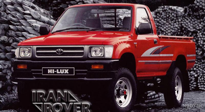مشخصات فنی تویوتا هایلوکس 2023 + قیمت Hilux- مجله خودرو کار مگز