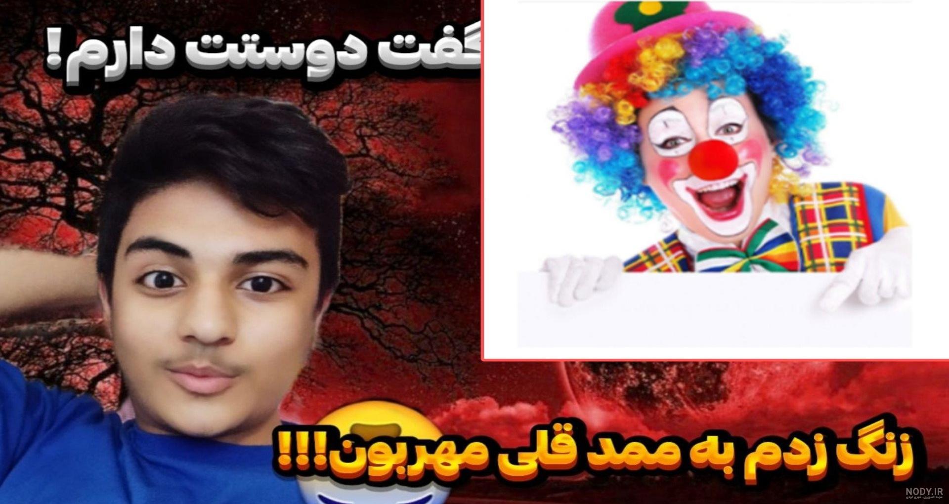 ممد قلی سلامتی