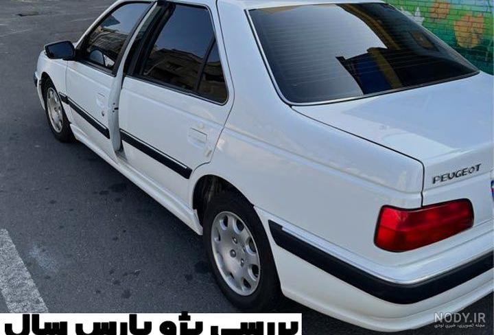 پژو سبز - عکس ویسگون پژو سبز - عکس ویسگون