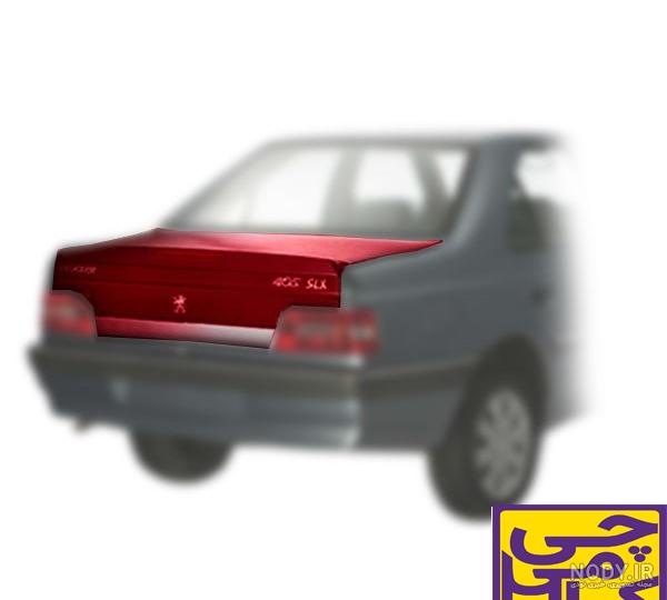 پژو 405 نسخه SLX ، مگر یک گربه سان چقدر عمر میکند؟ پژو 405 نسخه SLX ، مگر یک گربه سان چقدر عمر میکند؟