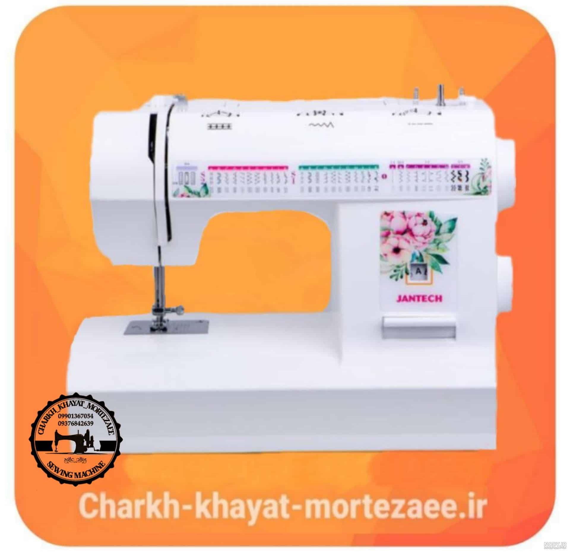چرخ خیاطی راسته دوز A2 جک - فروشگاه دریس چرخ خیاطی راسته دوز A2 جک - فروشگاه دریس
