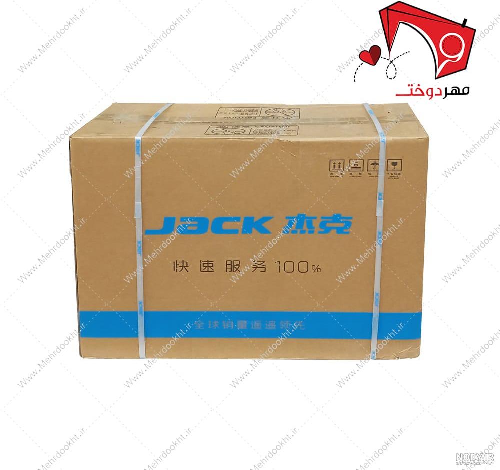 چرخ خیاطی راسته‌ دوز جک مدل f10 موتور سرخود | مهر دوخت: نمایندگی جک.