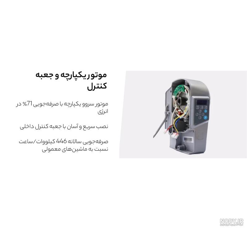 چرخ خیاطی صنعتی راسته دوز جک A2B+مشخصات و قیمت چرخ خیاطی صنعتی راسته دوز جک A2B+مشخصات و قیمت