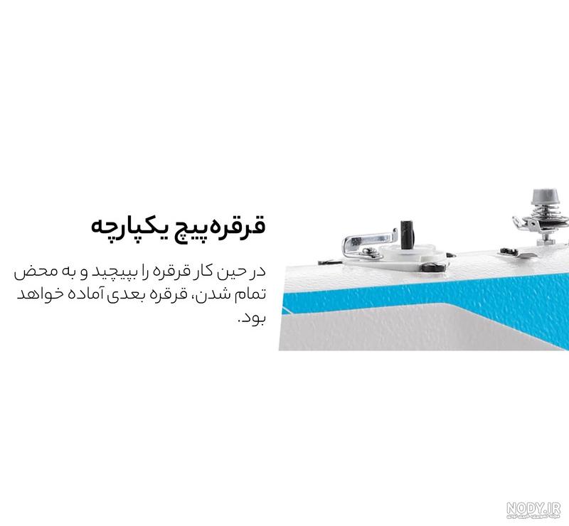 چرخ راسته دوز سرنخ زن جک مدل A2B - دَرزین چرخ راسته دوز سرنخ زن جک مدل A2B - دَرزین