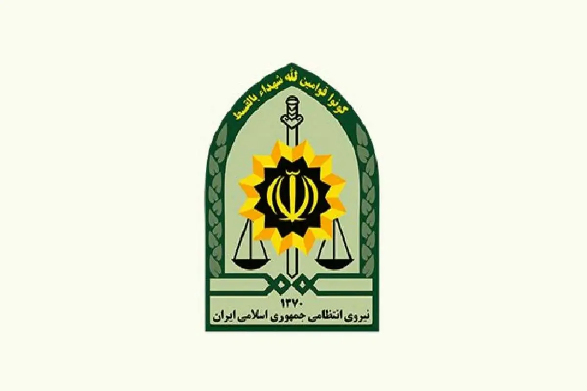 بررسی ساختار جدید ناجا - پایگاه خبری تحلیلی نماینده بررسی ساختار جدید ناجا - پایگاه خبری تحلیلی نماینده