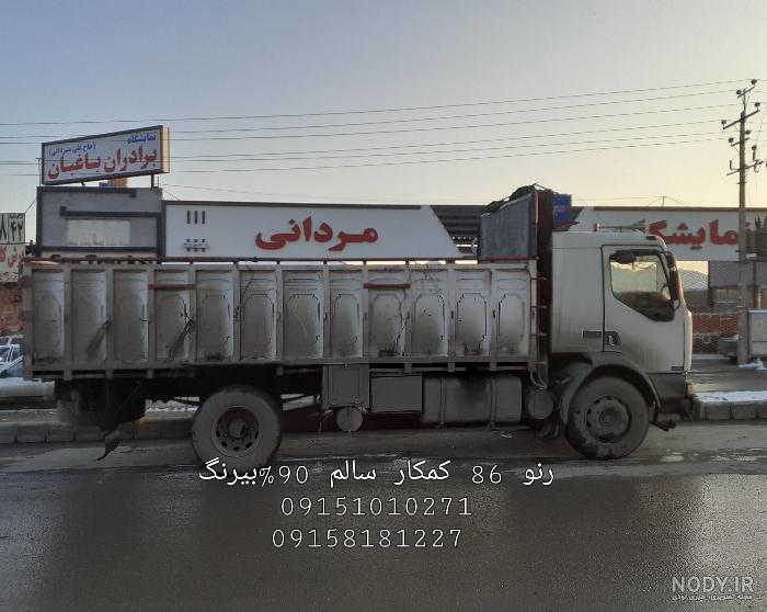 بنز تک سری دوم – ایران ترانزیت بنز تک سری دوم – ایران ترانزیت