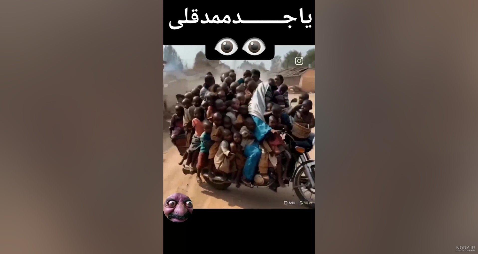 به ممد قلی زنگ زدم!! | ممد قلی | ممد قلی مهربون | ممد قلی ترسناک به ممد قلی زنگ زدم!! | ممد قلی | ممد قلی مهربون | ممد قلی ترسناک