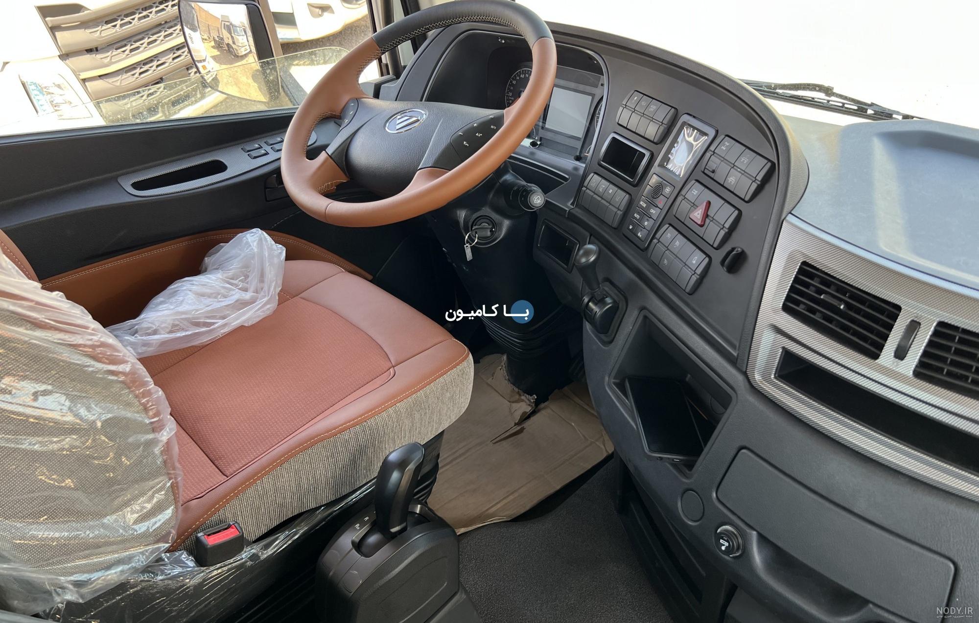بیش از 35عکس باکیفیت از کشنده فوتون 460 - هلدینگ میر محمد