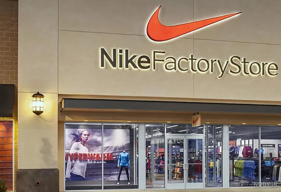تاریخچه لوگو نایک✓ ((بررسی کامل لوگو Nike)) - آرش گرافیک تاریخچه لوگو نایک✓ ((بررسی کامل لوگو Nike)) - آرش گرافیک
