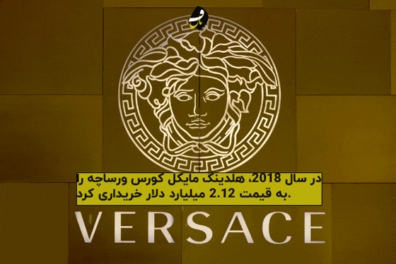 داستان لوگوی ورساچه