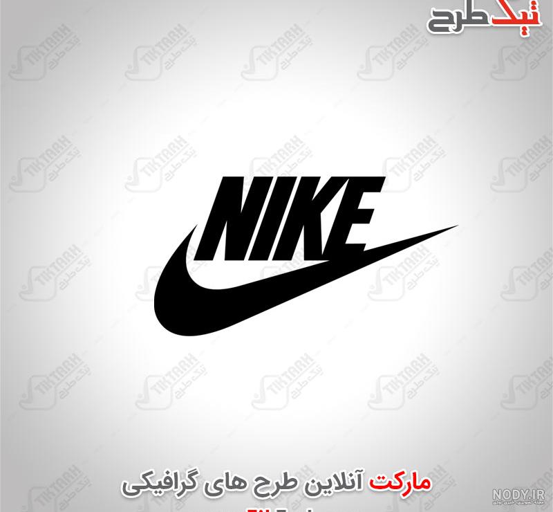 دانلود وکتور لوگو آدیداس - Download vector ADIDAS logos 3 دانلود وکتور لوگو آدیداس - Download vector ADIDAS logos 3
