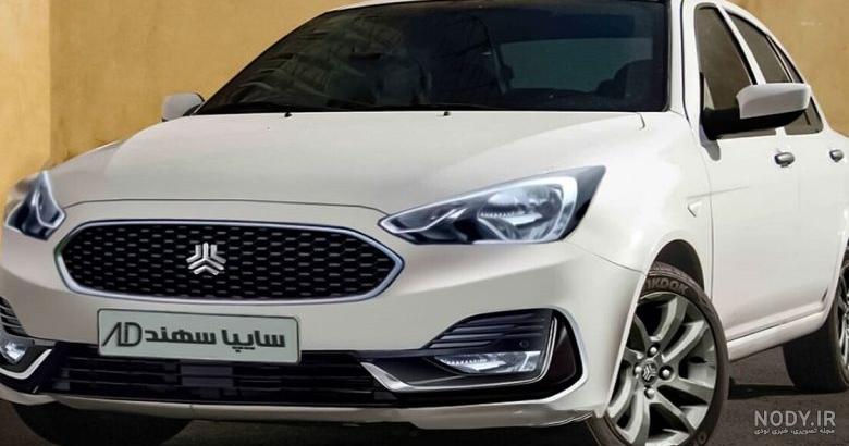 عکس اطلس شرکت سایپا عکس اطلس شرکت سایپا