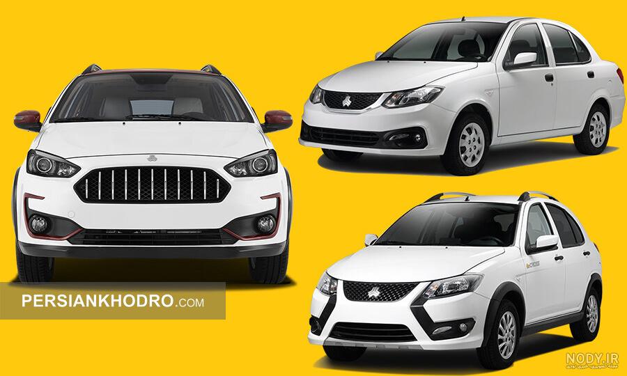 عکس های خودرو اطلس سایپا عکس های خودرو اطلس سایپا