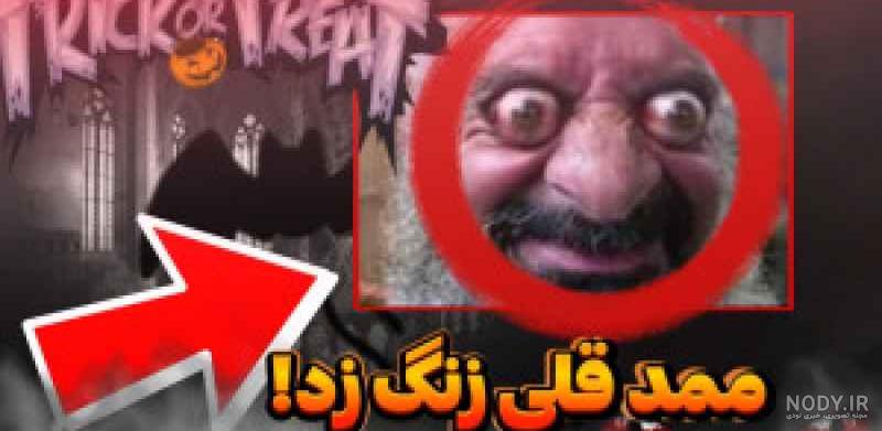 عکس فیلم خواهر ممد قلی عکس فیلم خواهر ممد قلی