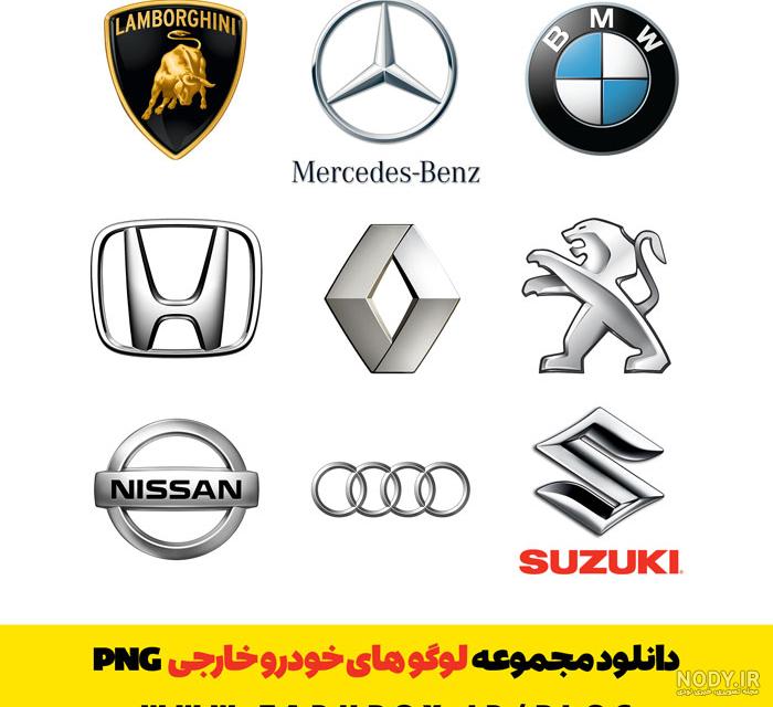 عکس لوگوی هوندا