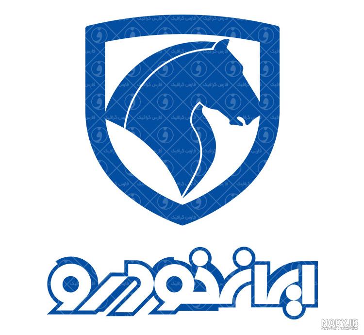 عکس لوگوی ولوو - عکس نودی عکس لوگوی ولوو - عکس نودی