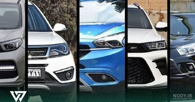 عکس ماشین های سایپا برای ثبت نام عکس ماشین های سایپا برای ثبت نام