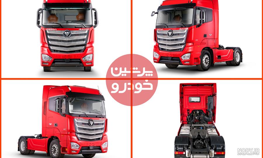 عکس ماشین فوتون ۴۶۰