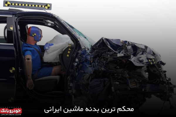 عکس ۲۰۶ اس دی تصادفی عکس ۲۰۶ اس دی تصادفی