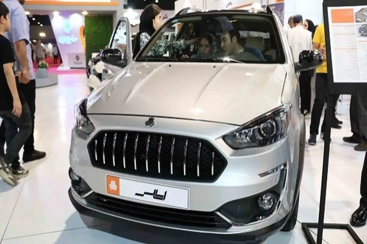 قیمت اطلس G و چهار محصول جدید دیگر سایپا اعلام شد - بیت‌ ران