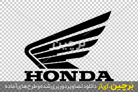 قیمت و خرید آرم هوندا جنس کروم - فروشگاه اینترنتی ماشین اسپرت قیمت و خرید آرم هوندا جنس کروم - فروشگاه اینترنتی ماشین اسپرت