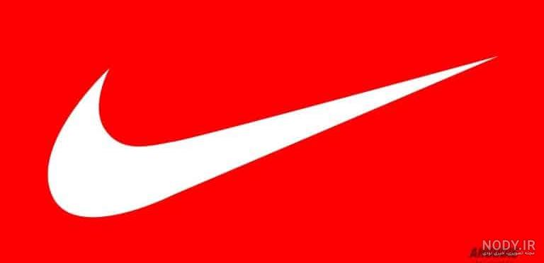 لوگو نایک nike png لوگو نایک nike png