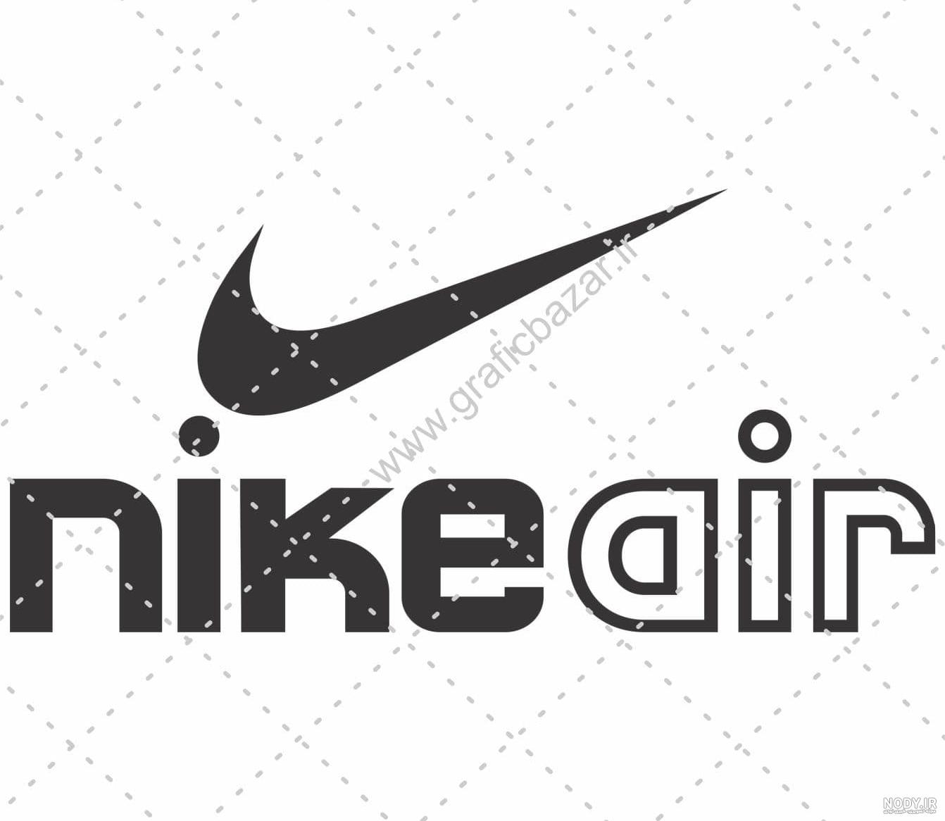 لوگو نایکی | Nike Logo | دانلود تصویر دوربری شده لوگو نایکی | Nike Logo | دانلود تصویر دوربری شده