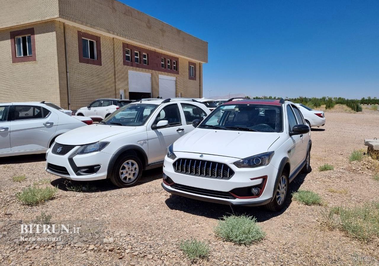 مشخصات فنی اطلس G دنده ای سال 1402 - 1403 | bama.ir