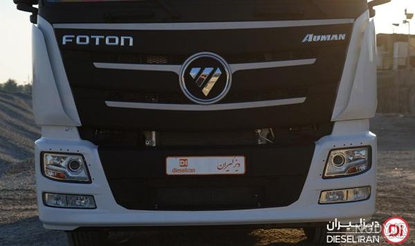مقایسه کشنده فوتون 460 با کشنده ام پاور foton h5 mpower 500 - بلاگ باکامیون