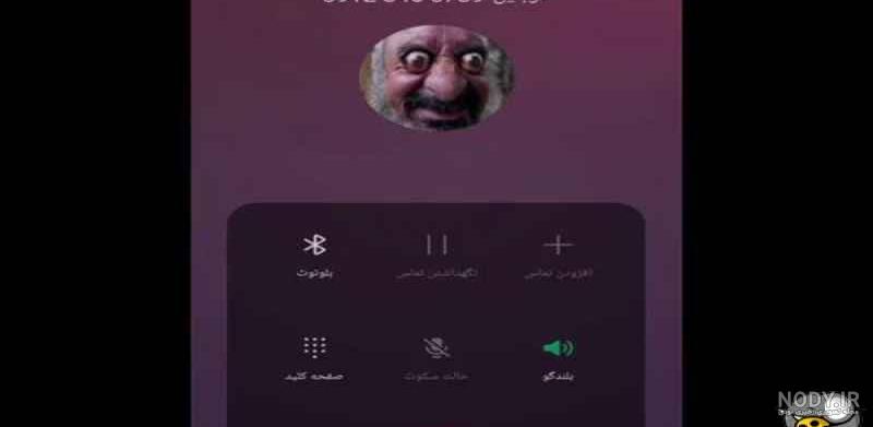 ممد قلی سخنگو - عکس نودی ممد قلی سخنگو - عکس نودی