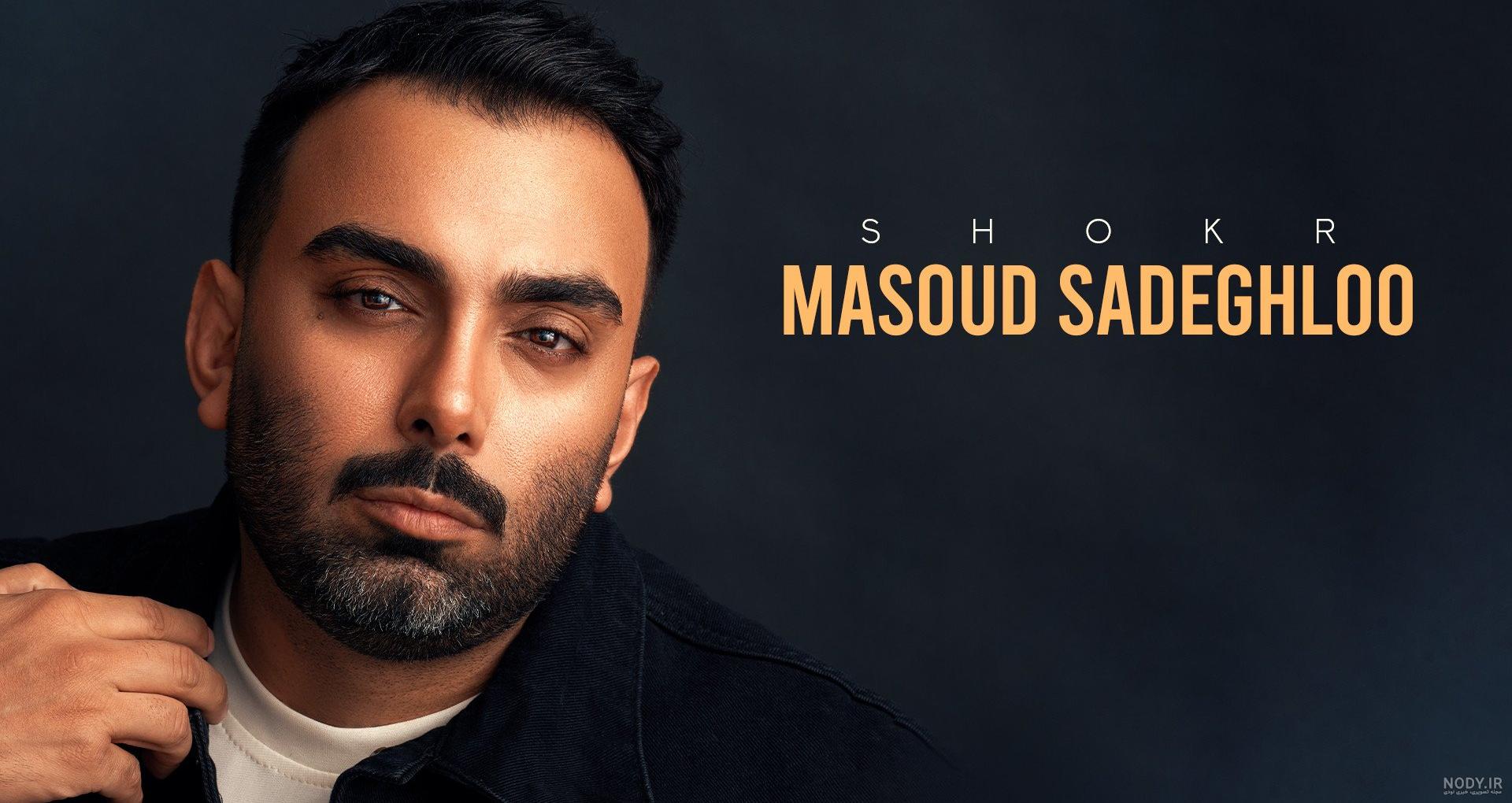ممد قلی عروس میکنه - عکس نودی ممد قلی عروس میکنه - عکس نودی