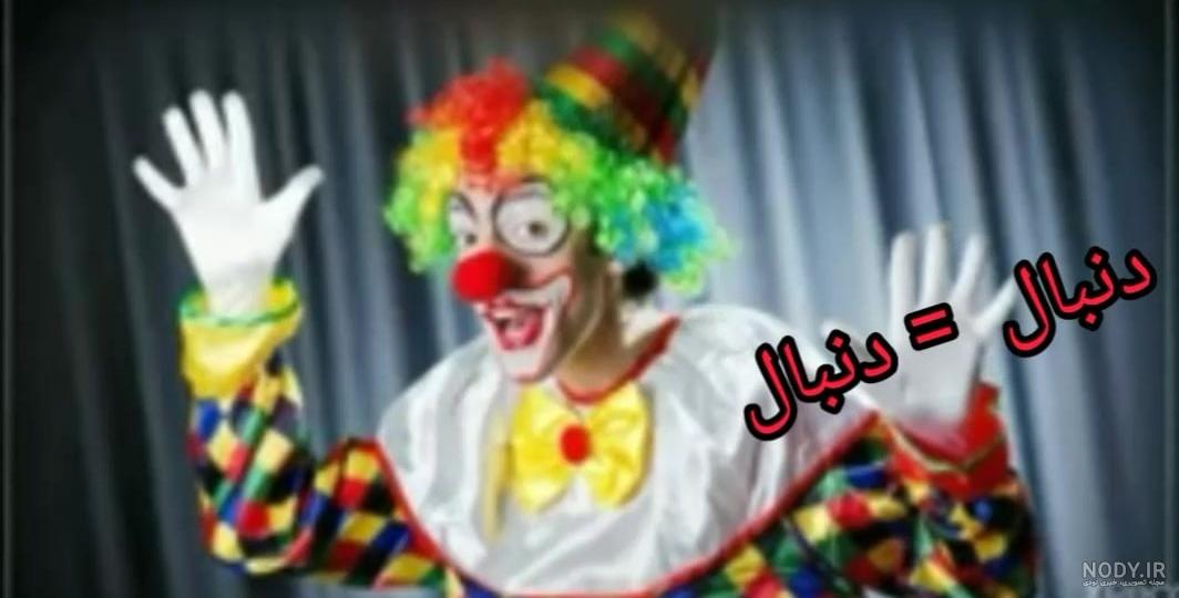 ممد قلی مهربون ممد قلی مهربون