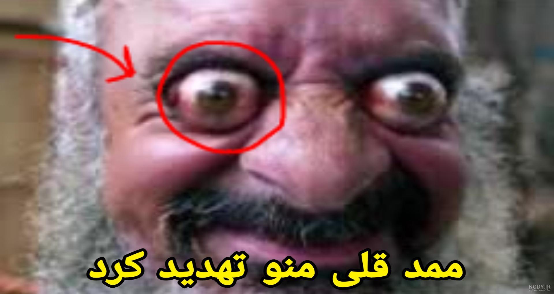 ممد قلی مهربون - ممد قلی مهربون جدید