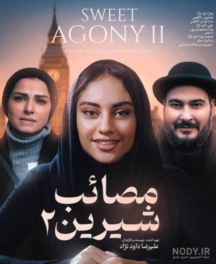 ممد قلی/مومو ممد قلی/مومو