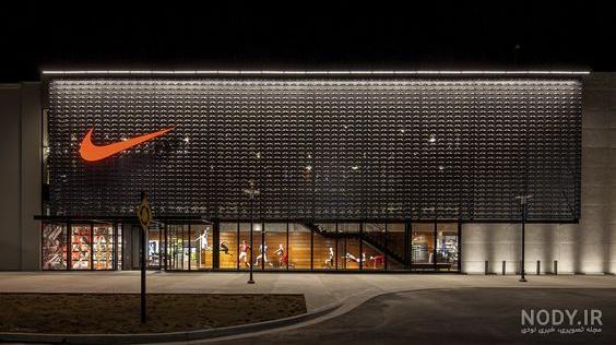 نکاتی درباره لوگوی نایکی Nike آیمارکتور نکاتی درباره لوگوی نایکی Nike آیمارکتور