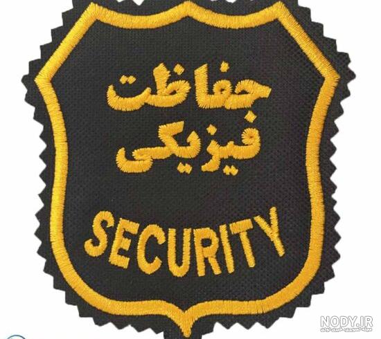 نیروی انتظامی – آداک آرم نیروی انتظامی – آداک آرم