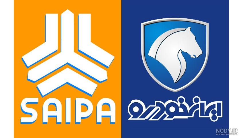 وکتور لوگو آرم باشگاه فوتبال سایپا 1 | وکتورلو وکتور لوگو آرم باشگاه فوتبال سایپا 1 | وکتورلو