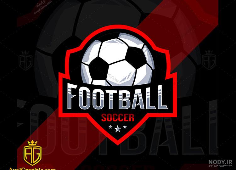 football-team-logo-design | شرکت AminH football-team-logo-design | شرکت AminH