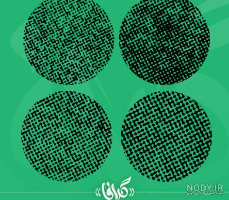 PNG لوگو روبیکا - دانلود رایگان - پارس پی ان جی - PARSPNG