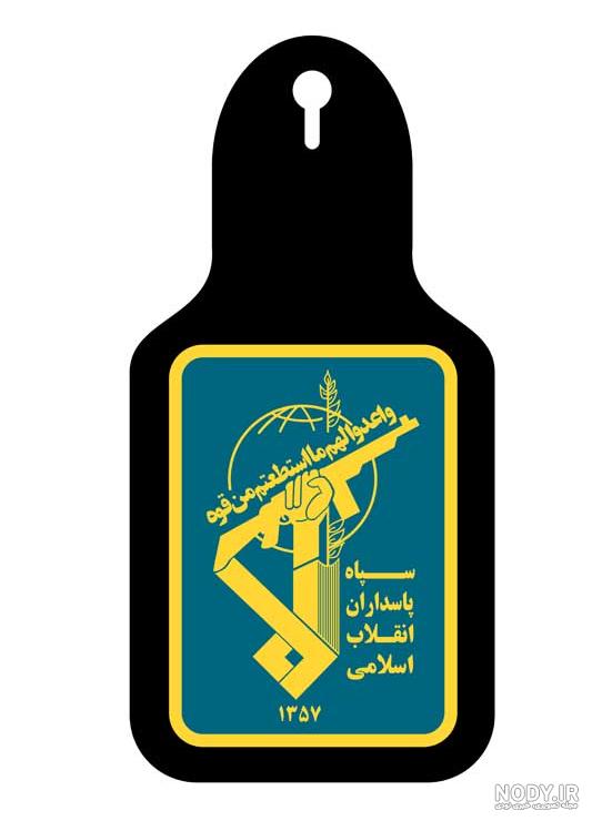 آرم سپاه چگونه طراحی شد؟ - مشرق نیوز
