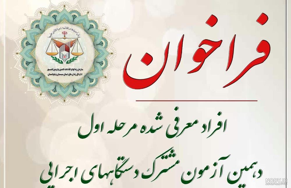 آموزش ساخت زندان لگویی به همراه نرده ی کشویی آموزش ساخت زندان لگویی به همراه نرده ی کشویی