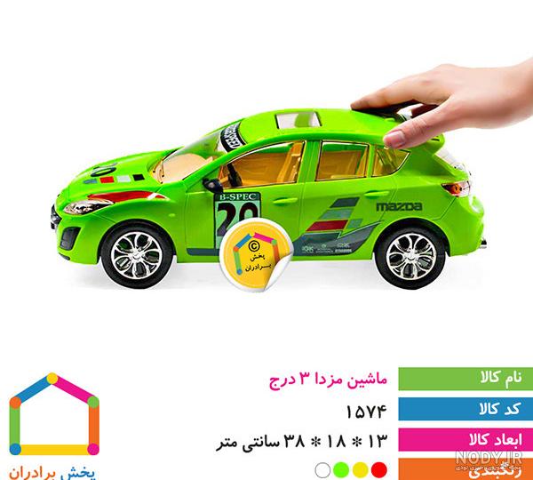 آگهی فروش خودرو | ماشین زیر قیمت | . 🔴 مزدا 3‏ تیپ 3 🔴 قیمت : 390,000,000  سالم ترین مزدا 3 مدل : 1386 کارکرد : 175،000(سالی 12هزارتا) سوخت : بنزین  گیربکس : اتوماتیک رنگ… | Instagram