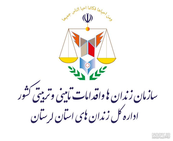 اسباب بازی لگو زندان بتمن مووی و اسباب بازی لگو تیمارستان ارخام بتمن و جوکر اسباب بازی لگو زندان بتمن مووی و اسباب بازی لگو تیمارستان ارخام بتمن و جوکر