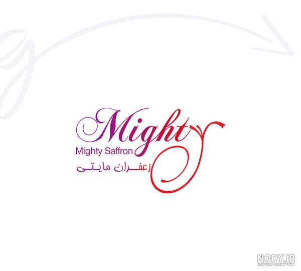 انواع زعفران – خرید زعفران با الیا زعفران با قیمت ویژه امروز