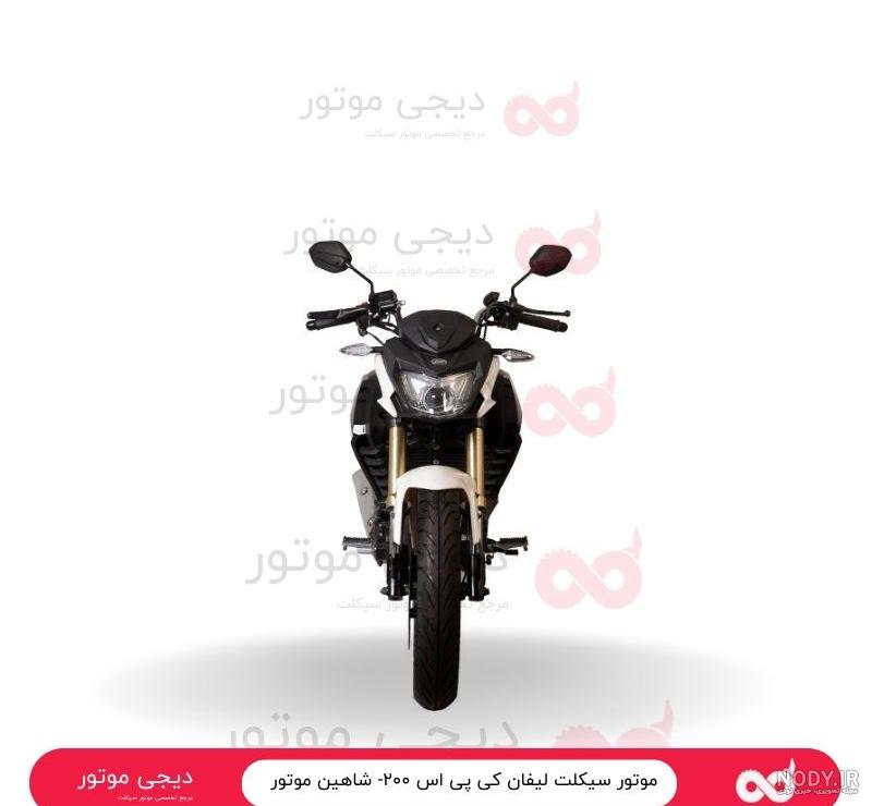 بلوچ 200 - صبا سیکلت خرید فروش موتور سیکلت بصورت نقد و اقساط بلوچ 200 - صبا سیکلت خرید فروش موتور سیکلت بصورت نقد و اقساط