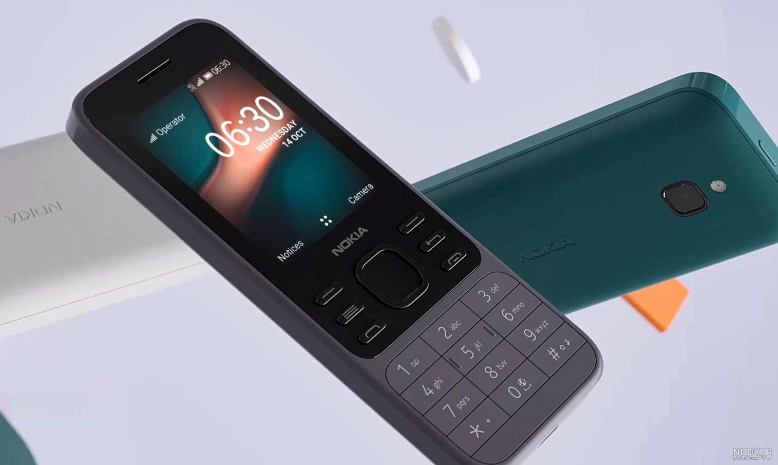 خرید قاب گوشی دکمه ای ساده نوکیا Nokia 150 | استایل آپ