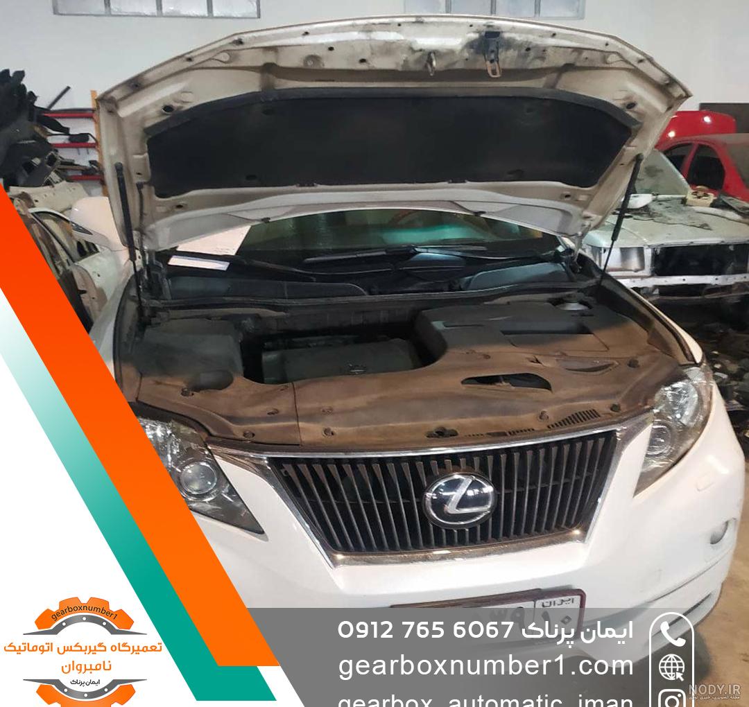 خرید موتور لکسوس LX570 [قیمت مناسب] | اسپارس دبی!